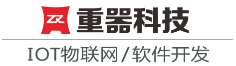 重庆重器科技有限公司